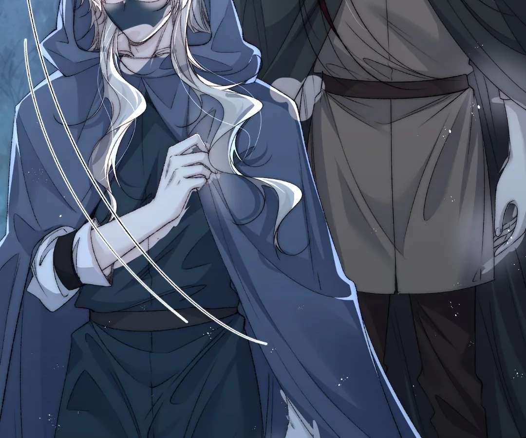 Read Glacial Prison chapter 51 image 45 on Lezhin
