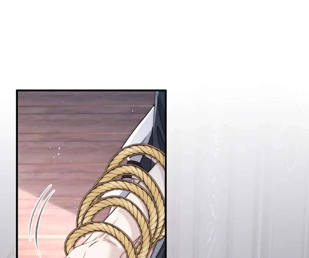 Read Glacial Prison chapter 51 image 52 on Lezhin