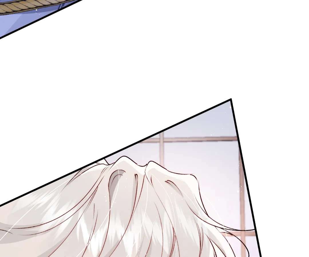 Read Glacial Prison chapter 51 image 65 on Lezhin
