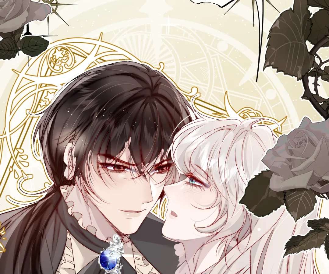 Read Glacial Prison chapter 51 image 68 on Lezhin