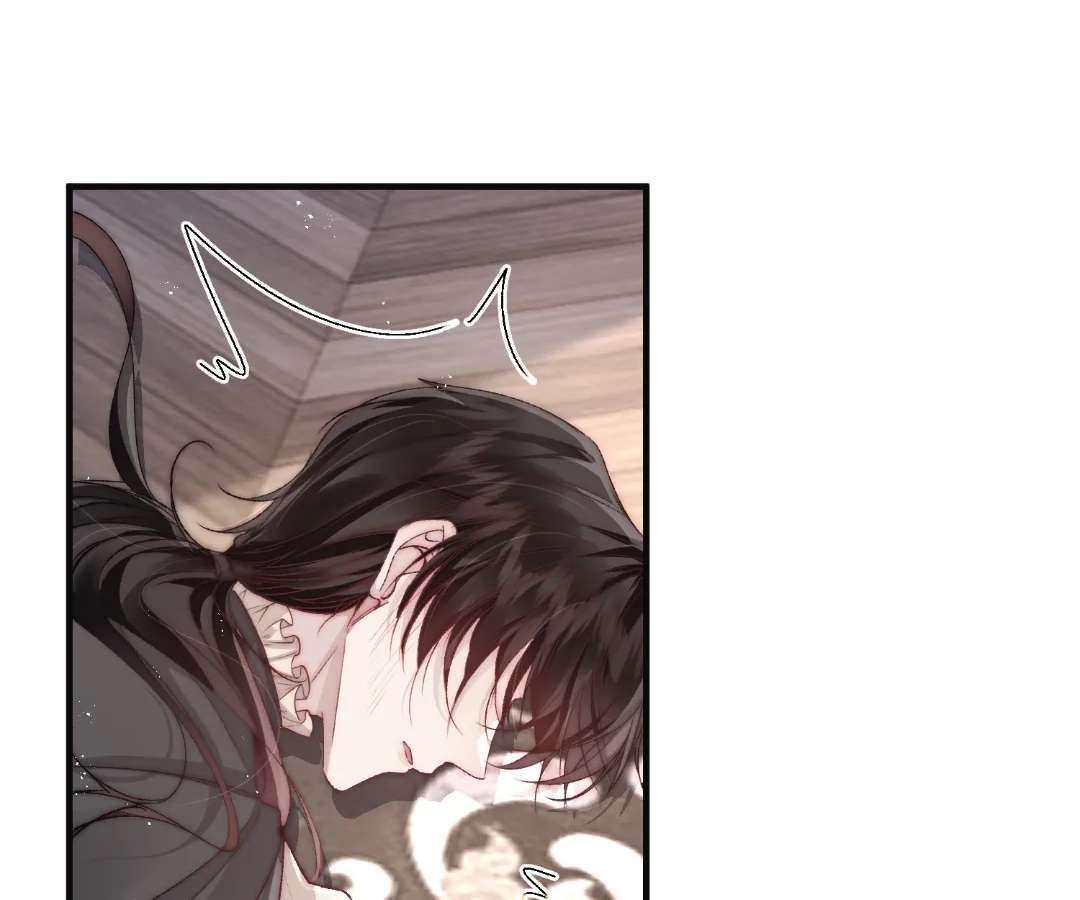Read Glacial Prison chapter 52 image 15 on Lezhin