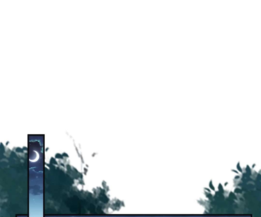 Read Glacial Prison chapter 52 image 22 on Lezhin