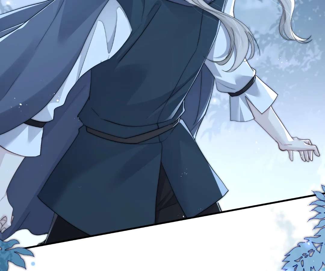 Read Glacial Prison chapter 52 image 31 on Lezhin