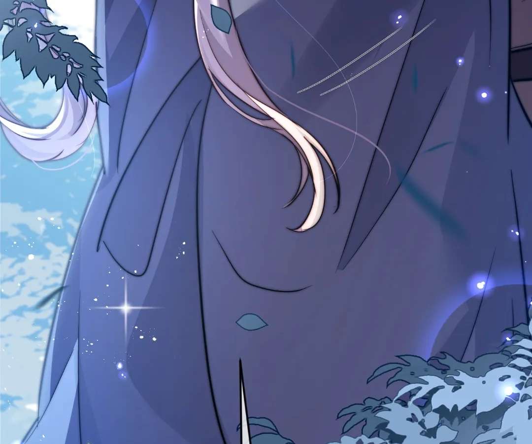Read Glacial Prison chapter 52 image 37 on Lezhin