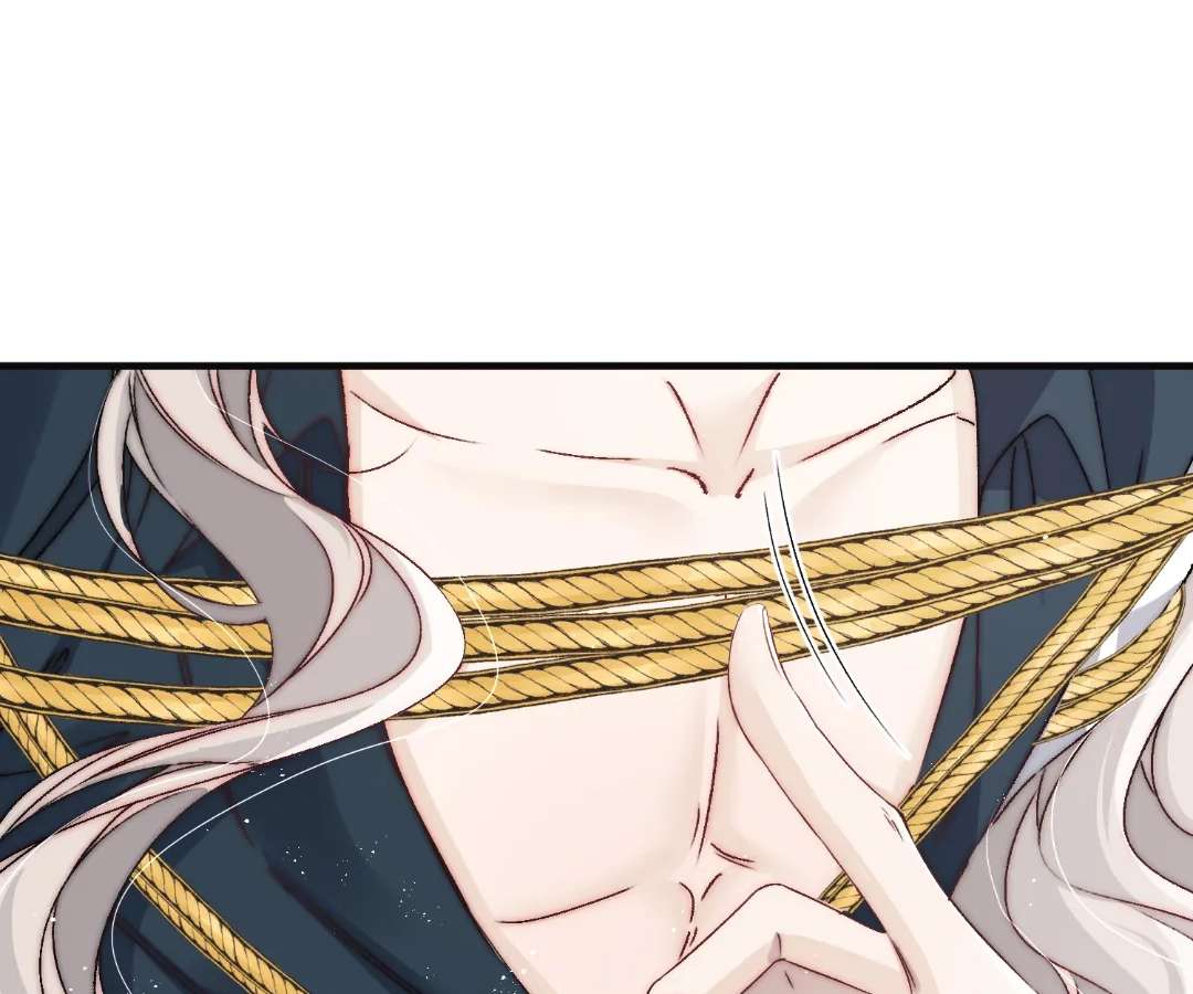 Read Glacial Prison chapter 52 image 4 on Lezhin