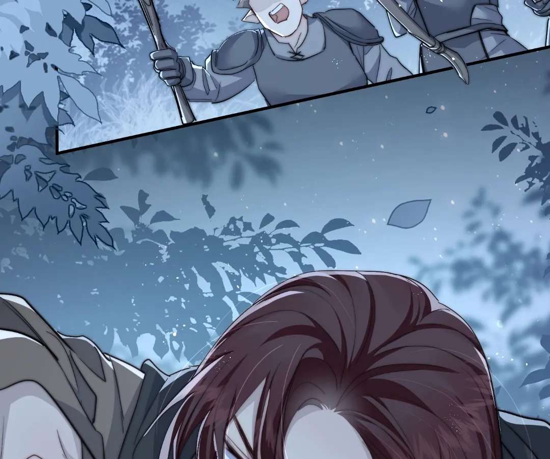 Read Glacial Prison chapter 52 image 40 on Lezhin
