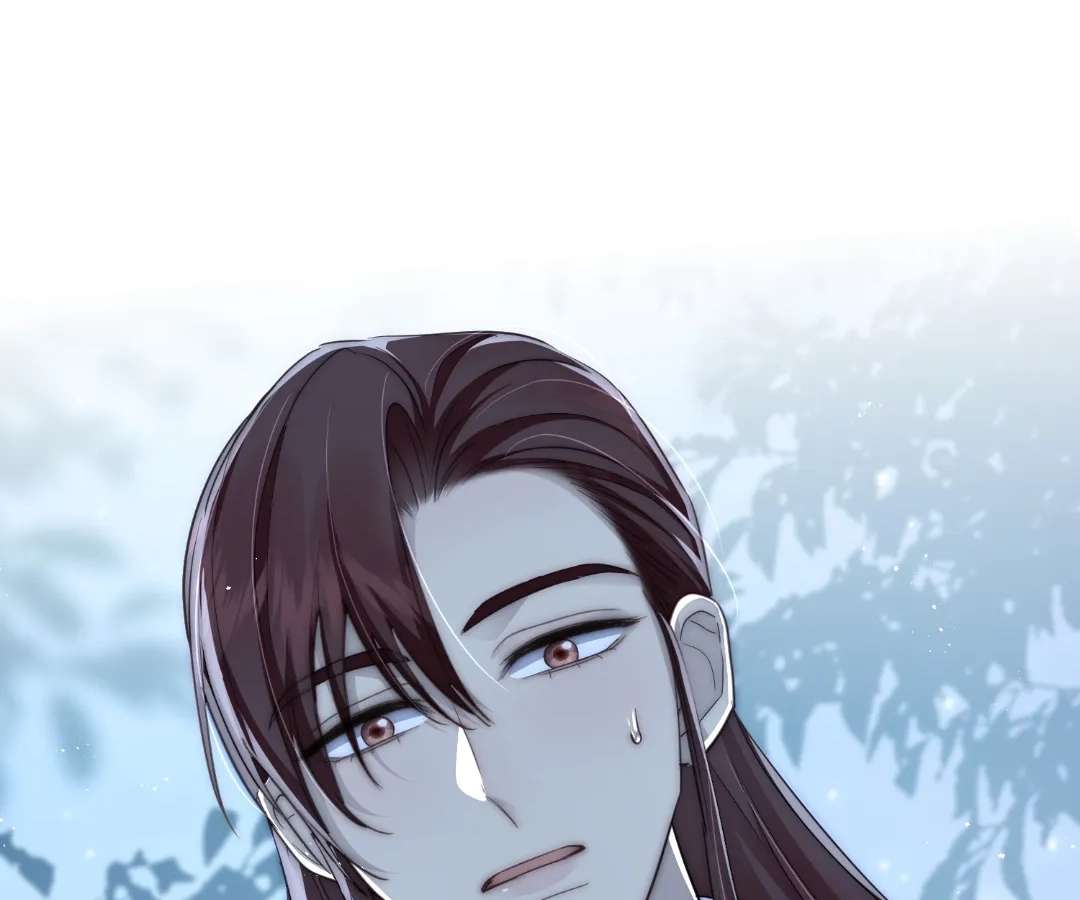 Read Glacial Prison chapter 52 image 59 on Lezhin