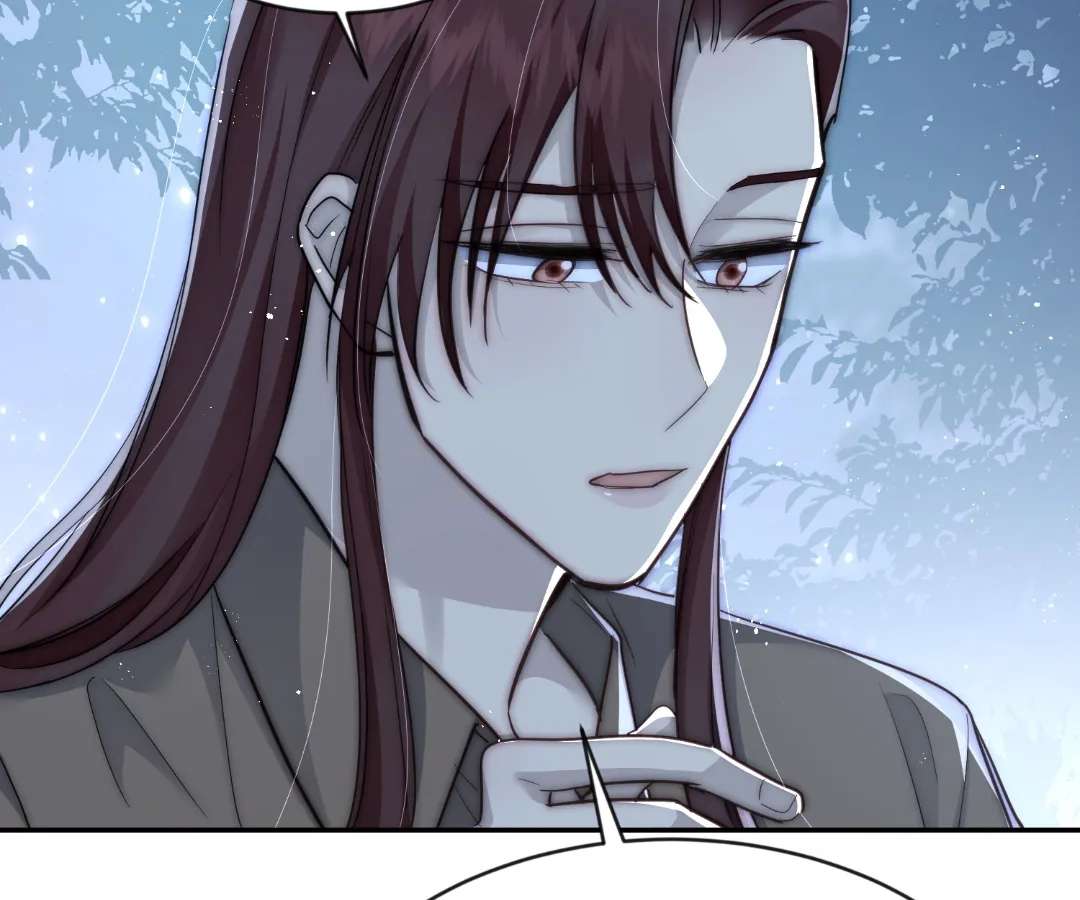 Read Glacial Prison chapter 52 image 76 on Lezhin