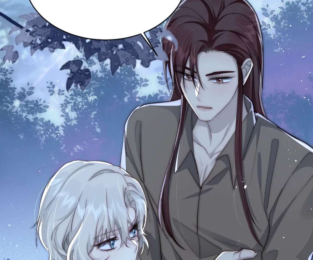 Read Glacial Prison chapter 52 image 80 on Lezhin