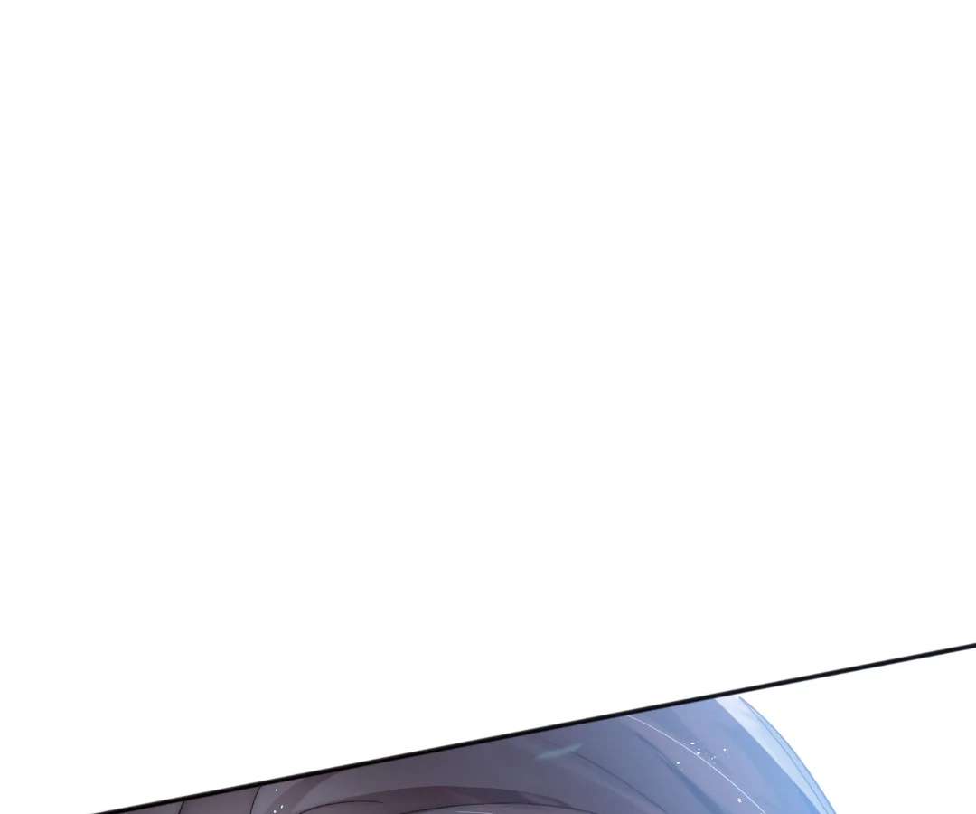 Read Glacial Prison chapter 53 image 23 on Lezhin