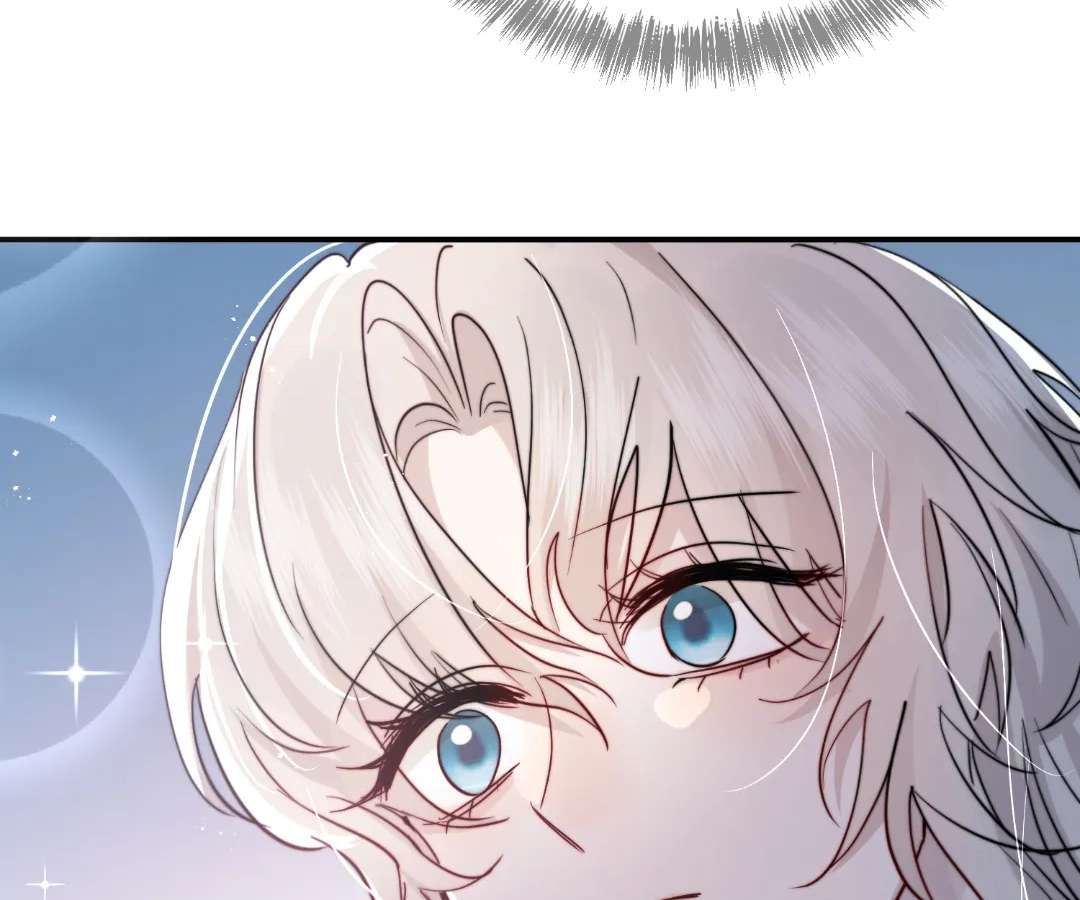 Read Glacial Prison chapter 53 image 33 on Lezhin