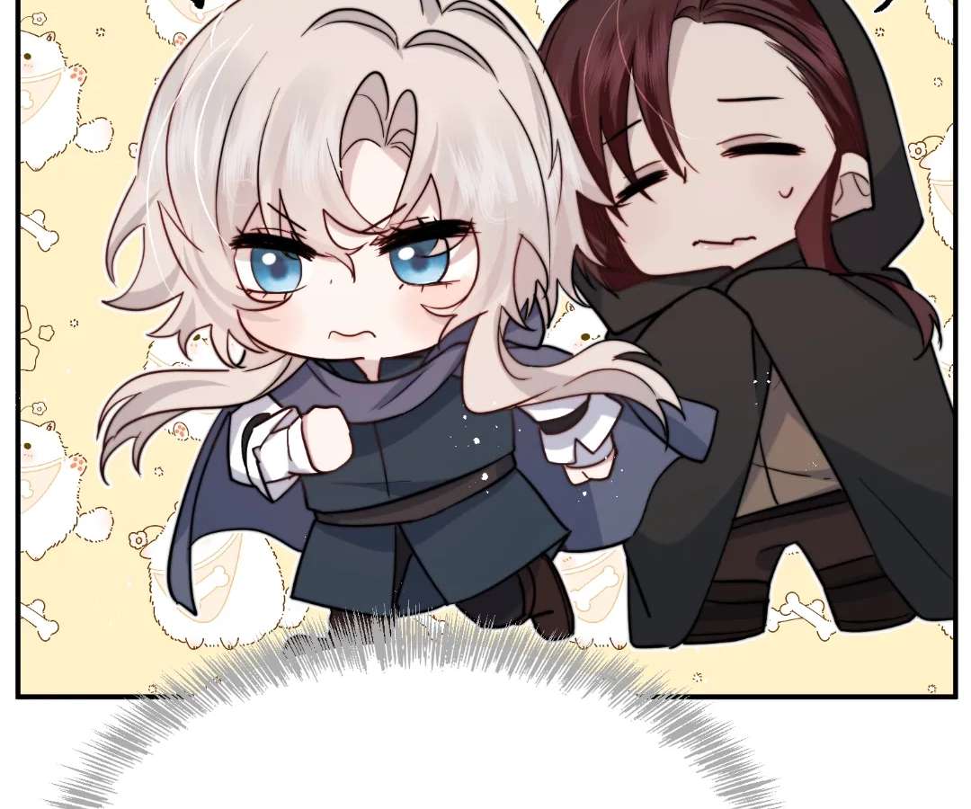 Read Glacial Prison chapter 53 image 46 on Lezhin