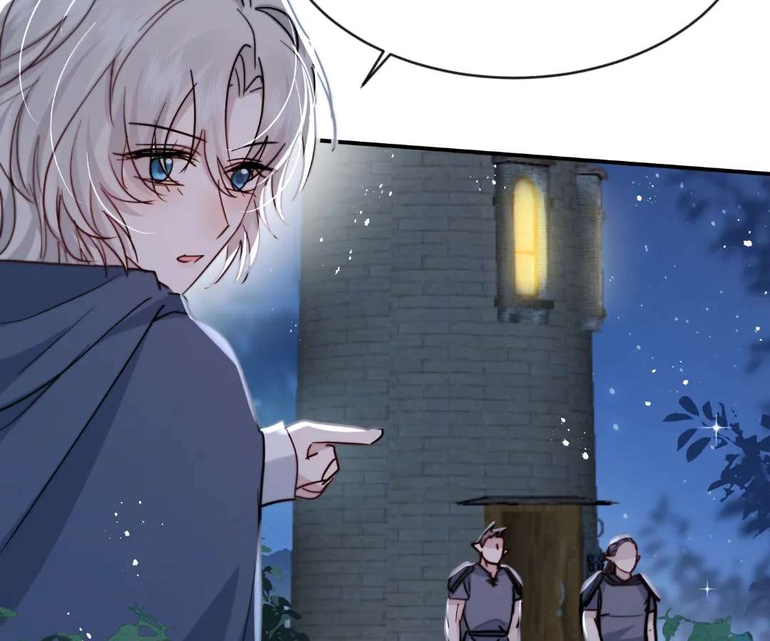 Read Glacial Prison chapter 53 image 48 on Lezhin