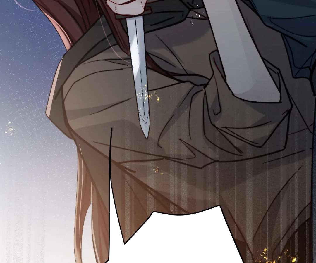 Read Glacial Prison chapter 53 image 71 on Lezhin