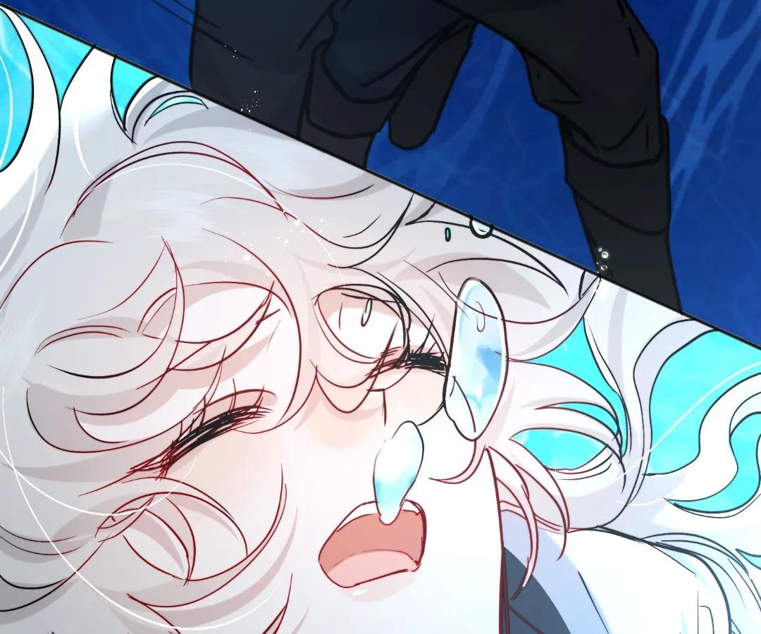Read Glacial Prison chapter 54 image 32 on Lezhin