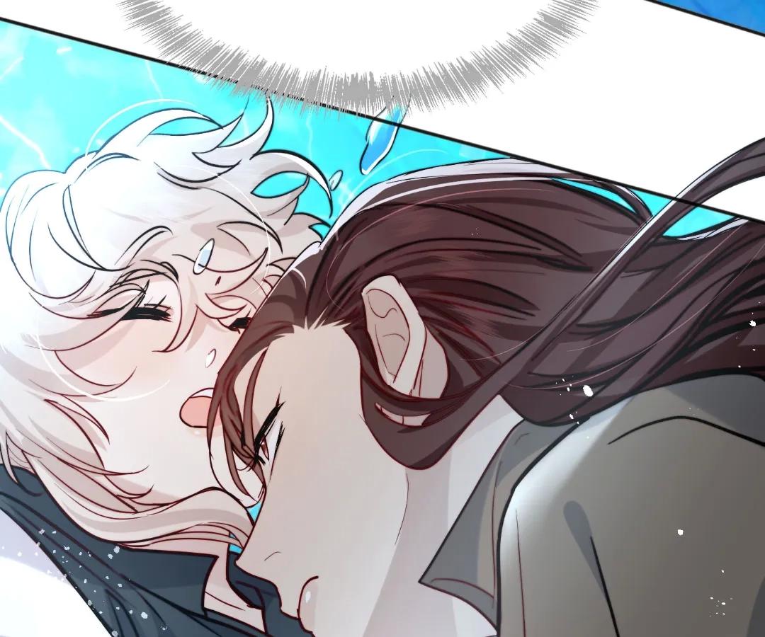 Read Glacial Prison chapter 54 image 34 on Lezhin