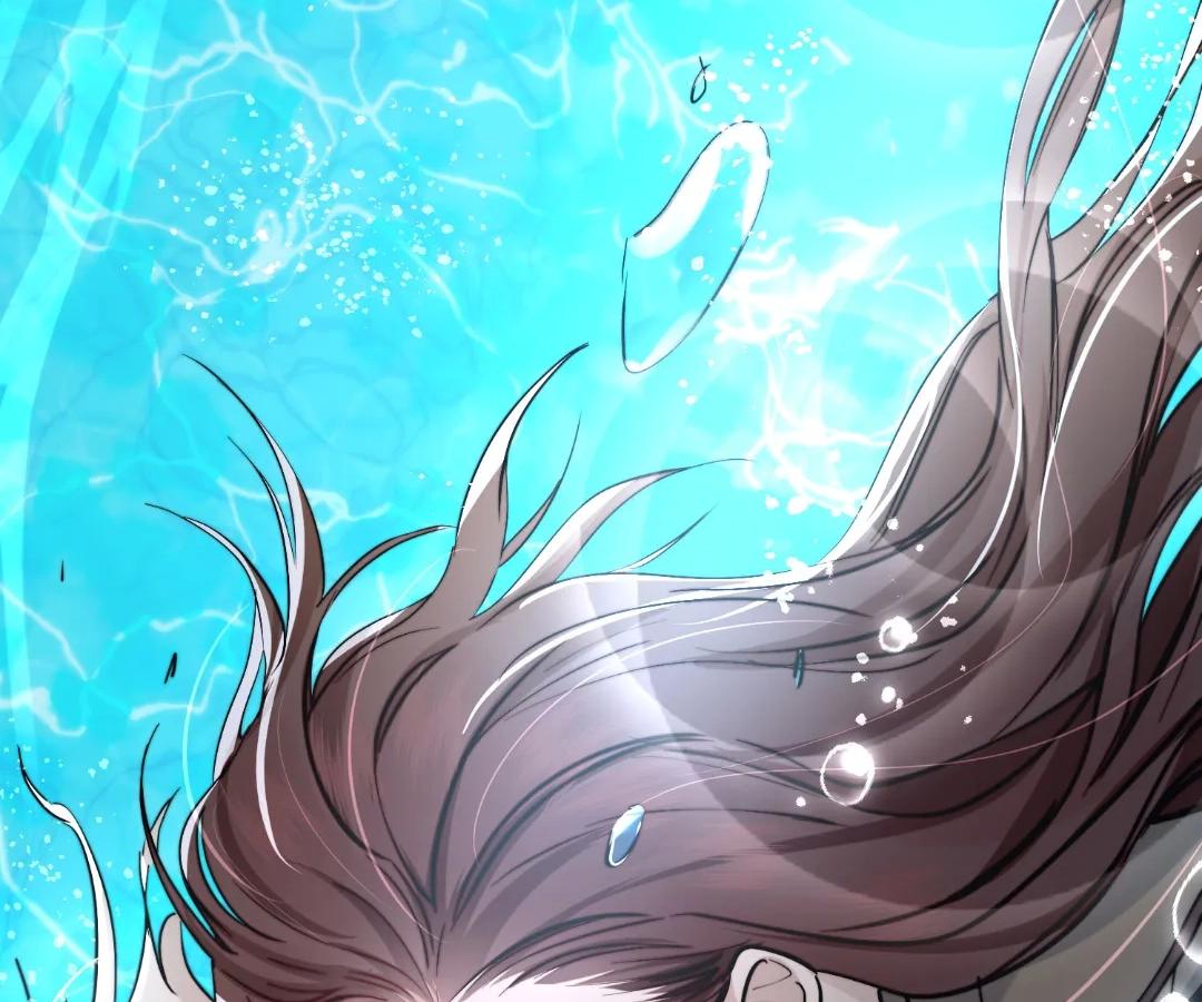 Read Glacial Prison chapter 54 image 36 on Lezhin