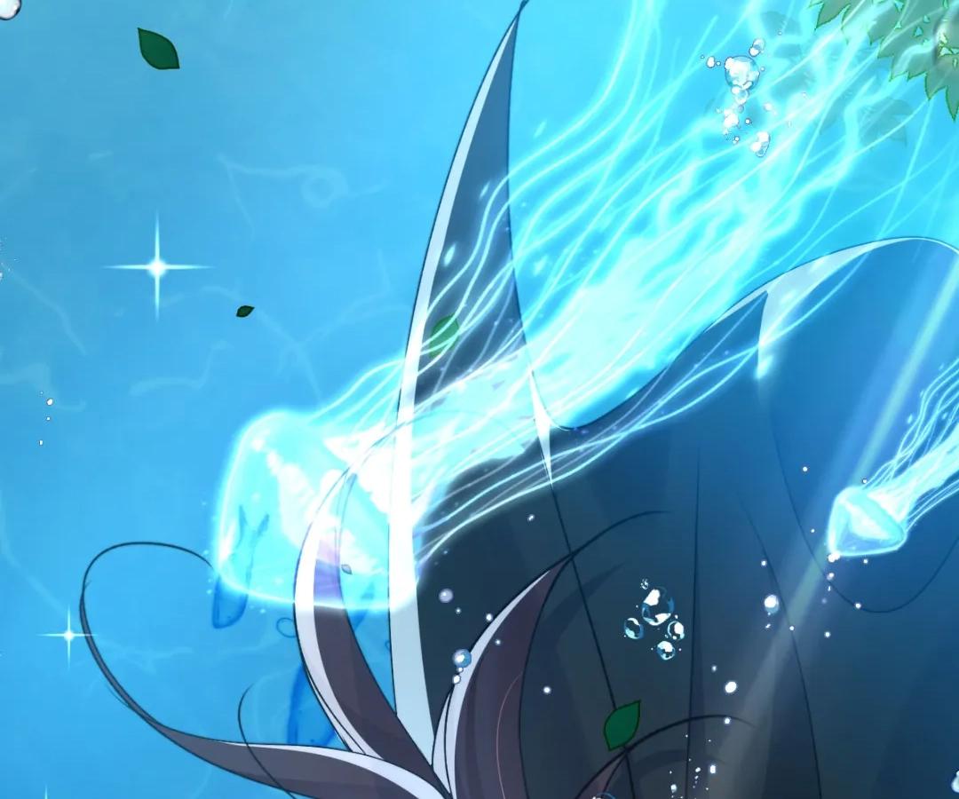 Read Glacial Prison chapter 54 image 43 on Lezhin