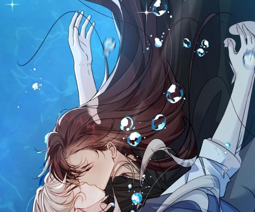 Read Glacial Prison chapter 54 image 44 on Lezhin