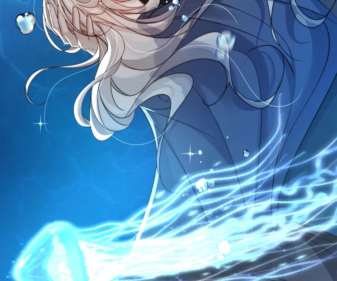 Read Glacial Prison chapter 54 image 45 on Lezhin