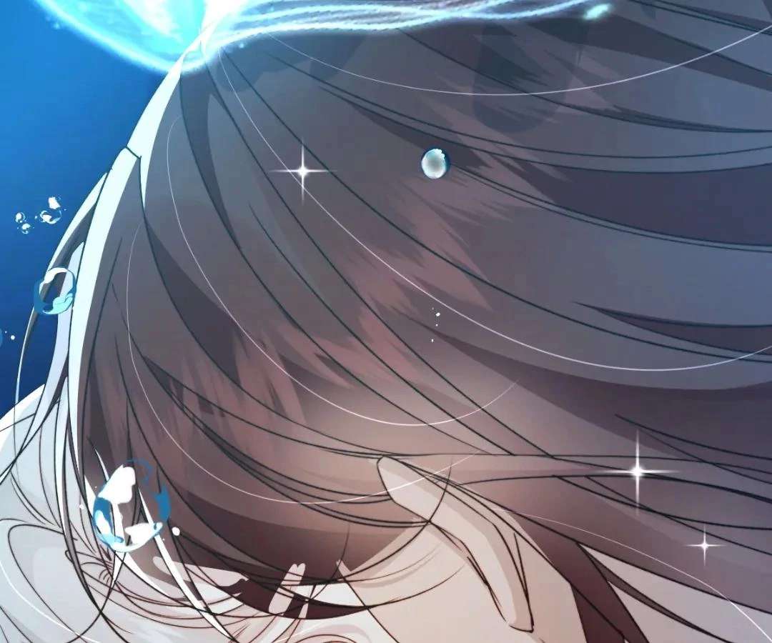 Read Glacial Prison chapter 54 image 46 on Lezhin