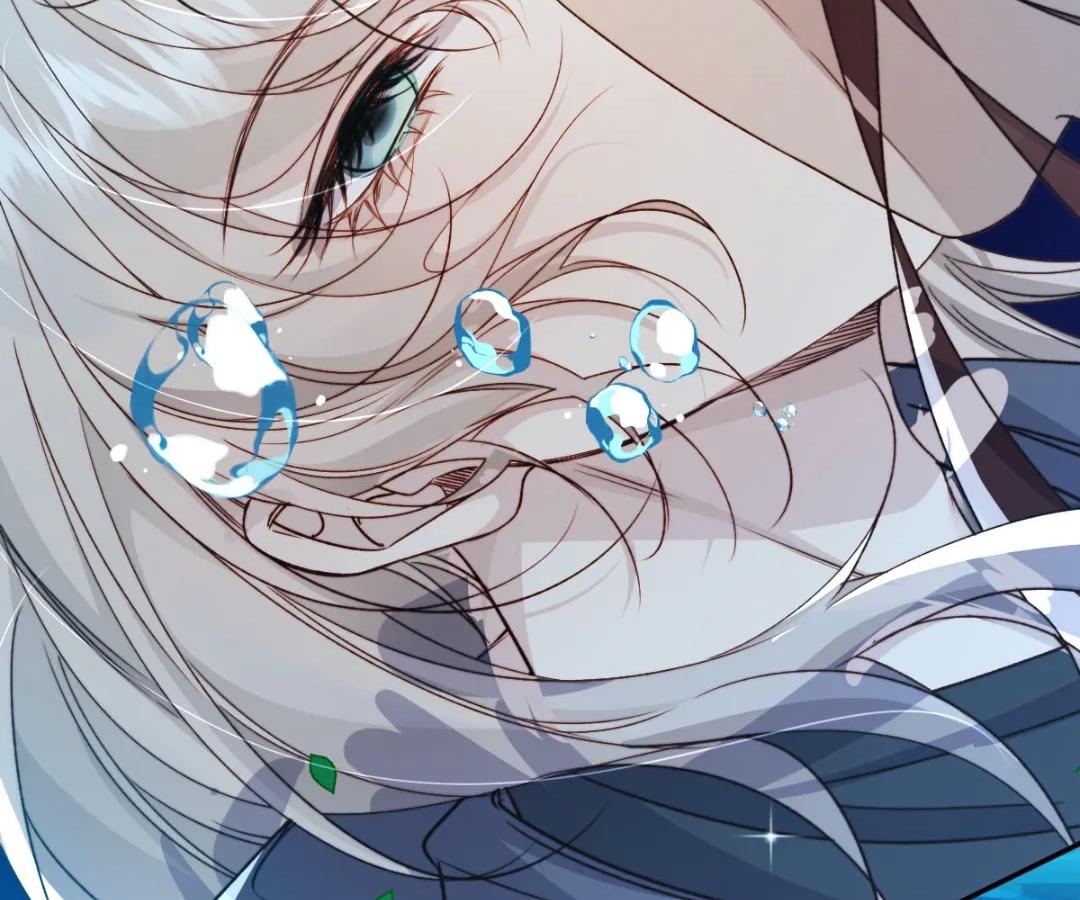 Read Glacial Prison chapter 54 image 47 on Lezhin