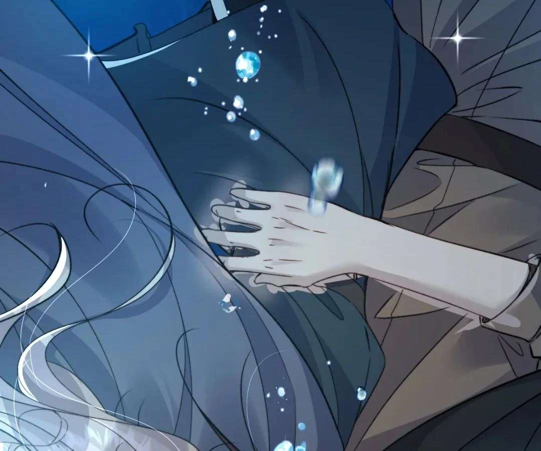 Read Glacial Prison chapter 54 image 51 on Lezhin