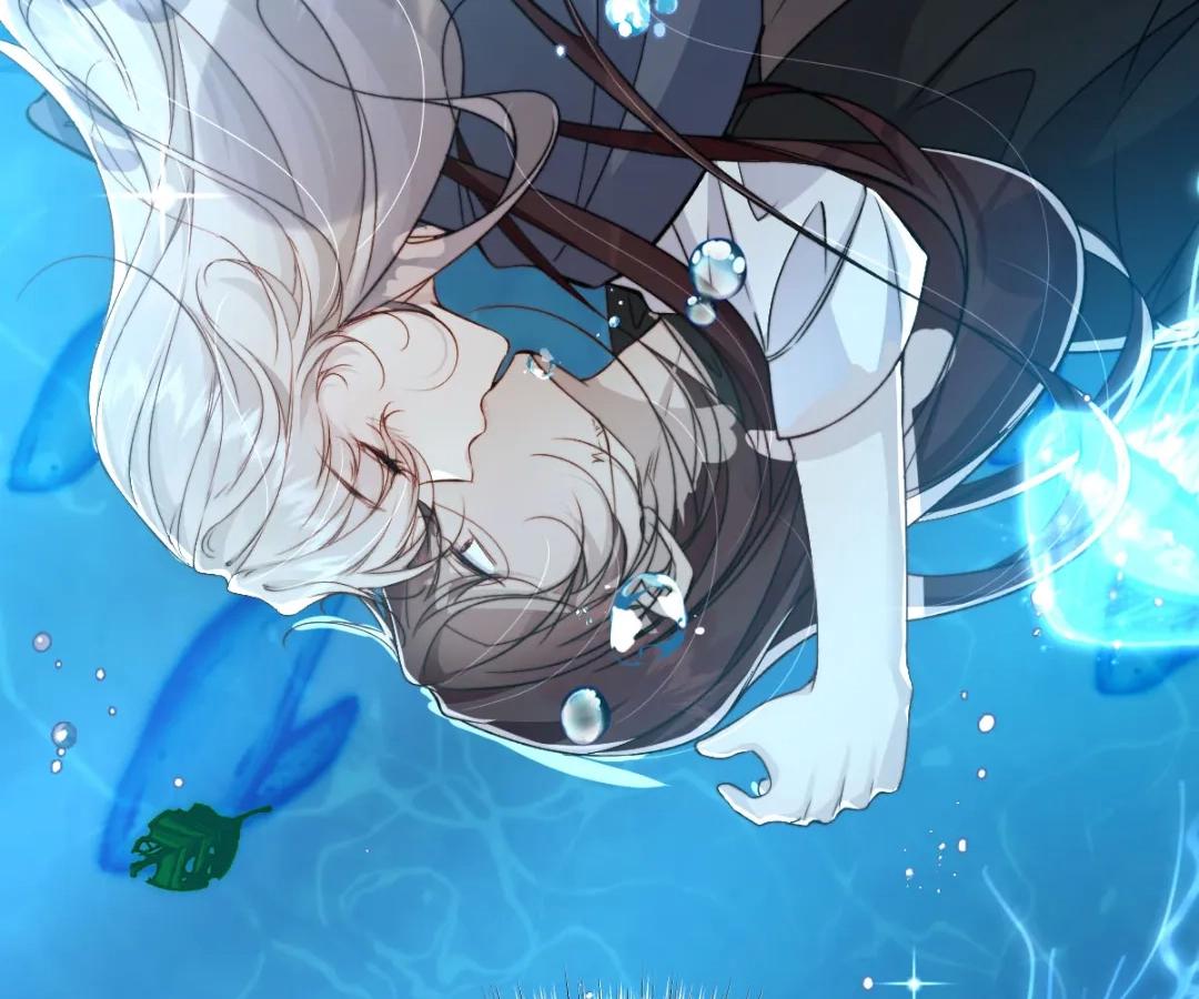 Read Glacial Prison chapter 54 image 52 on Lezhin