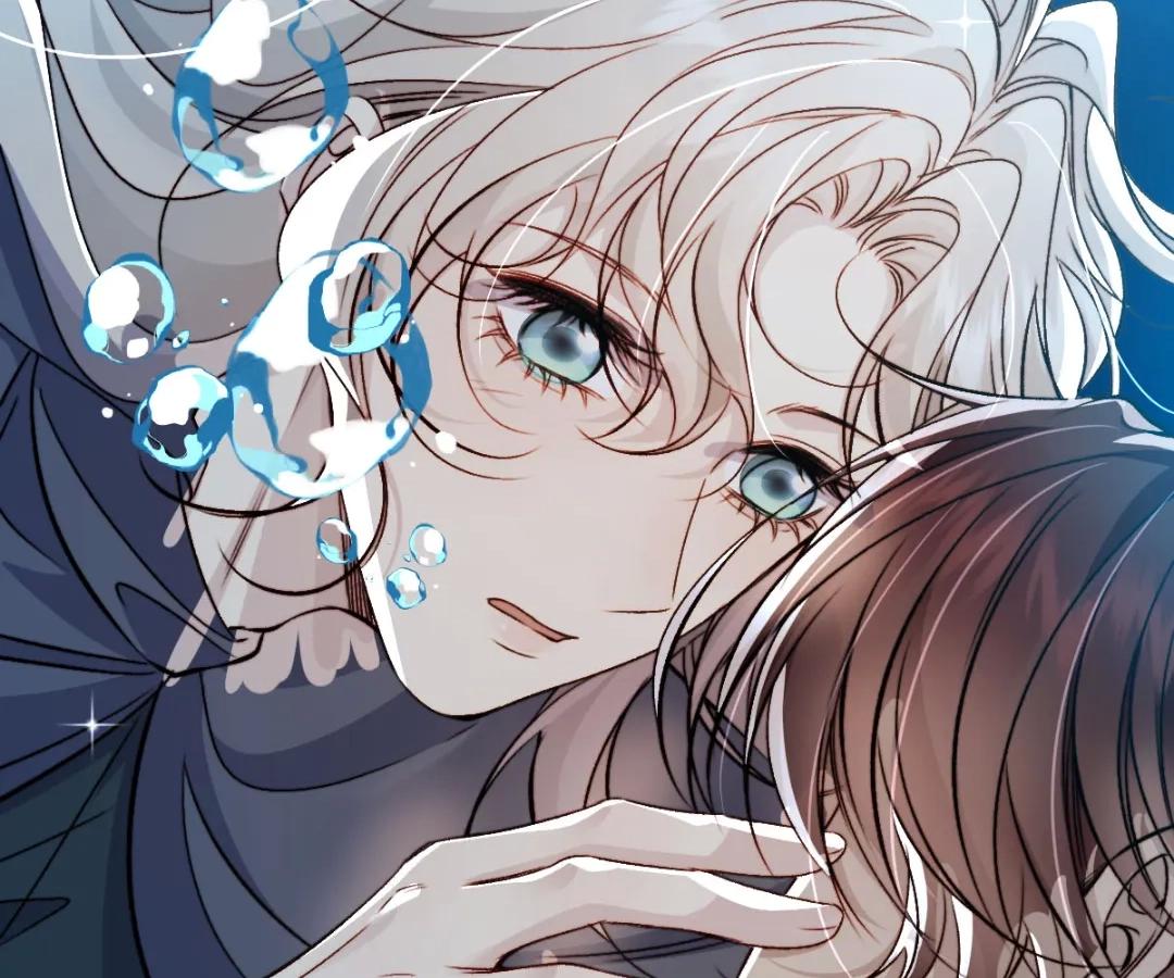 Read Glacial Prison chapter 54 image 56 on Lezhin