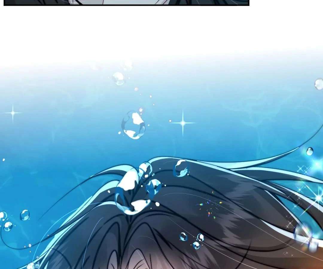 Read Glacial Prison chapter 54 image 59 on Lezhin