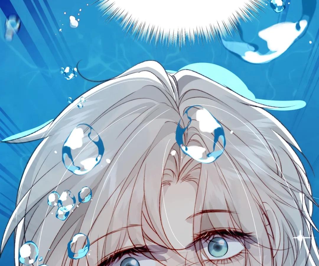 Read Glacial Prison chapter 54 image 62 on Lezhin