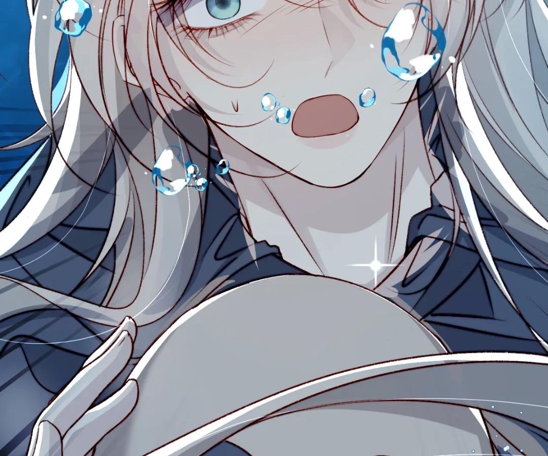 Read Glacial Prison chapter 54 image 63 on Lezhin
