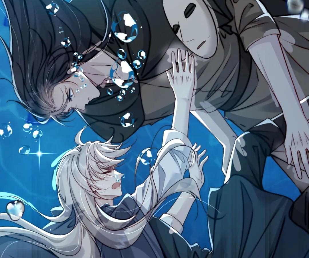 Read Glacial Prison chapter 54 image 66 on Lezhin