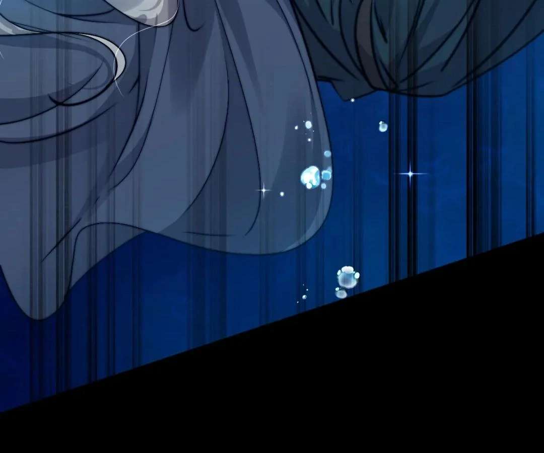 Read Glacial Prison chapter 54 image 67 on Lezhin