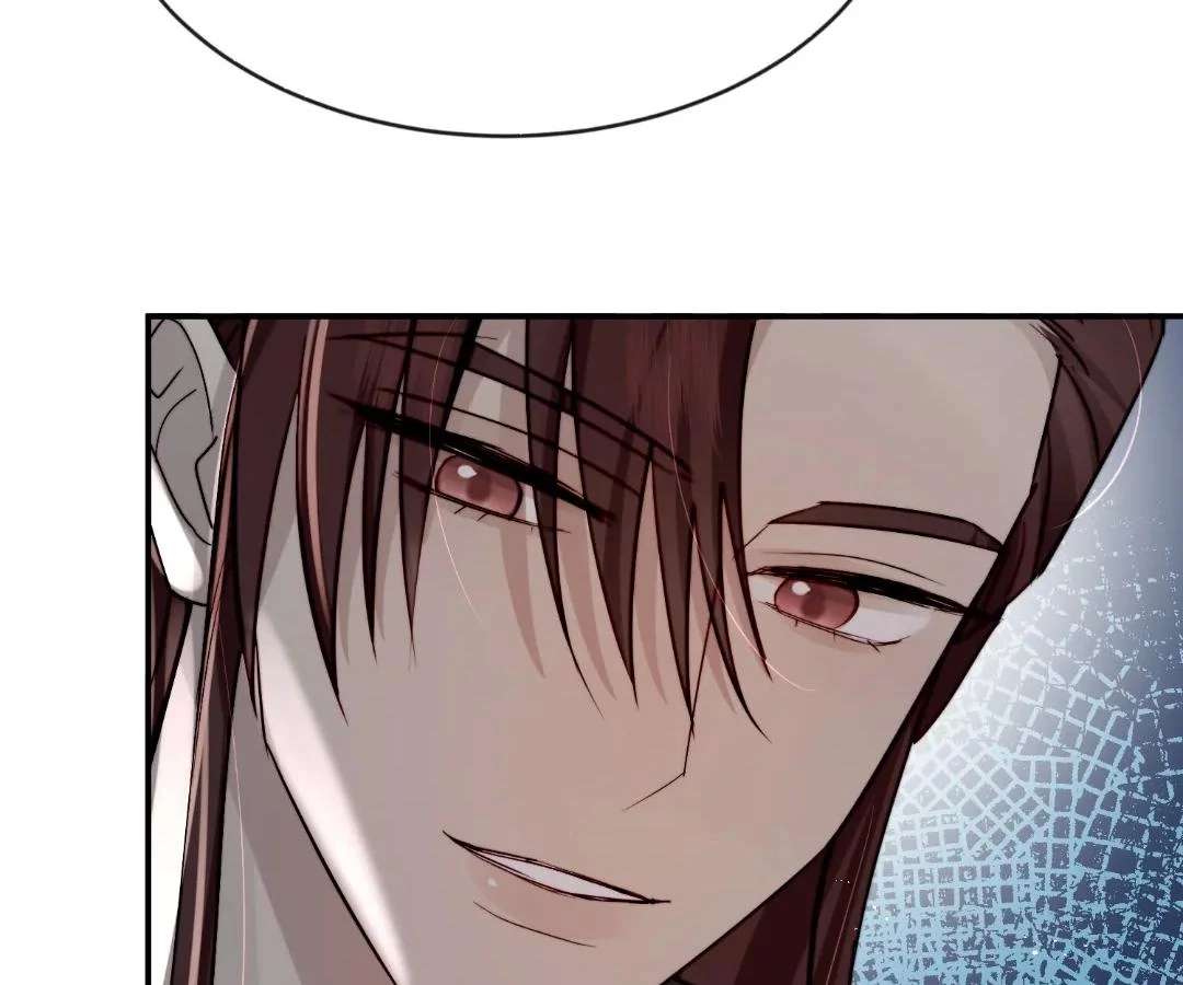 Read Glacial Prison chapter 54 image 7 on Lezhin