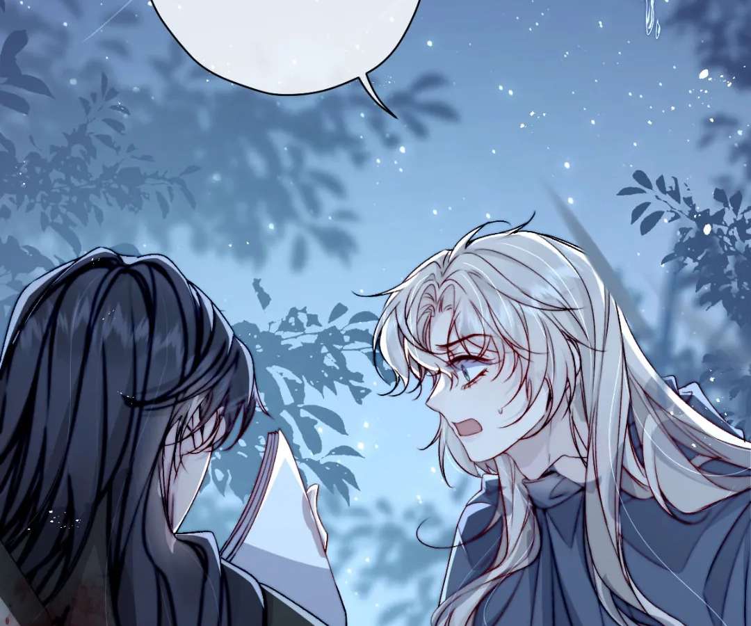 Read Glacial Prison chapter 55 image 23 on Lezhin