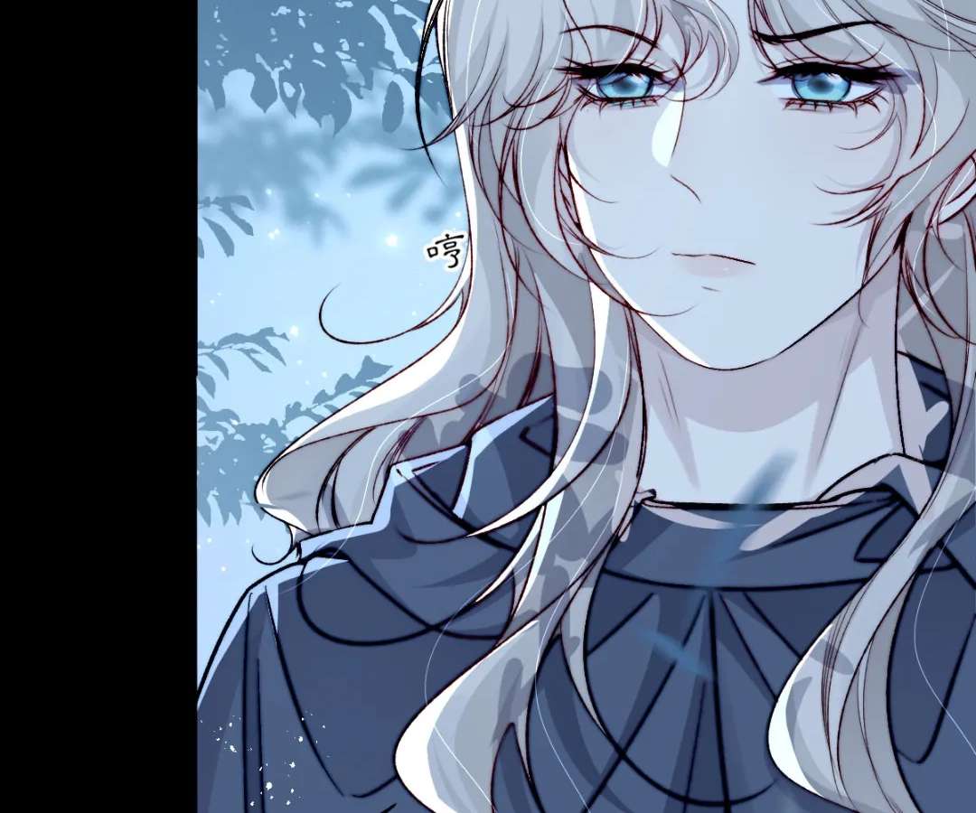 Read Glacial Prison chapter 55 image 28 on Lezhin