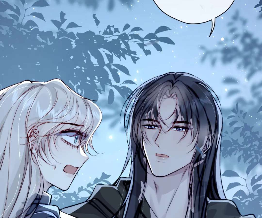 Read Glacial Prison chapter 55 image 31 on Lezhin