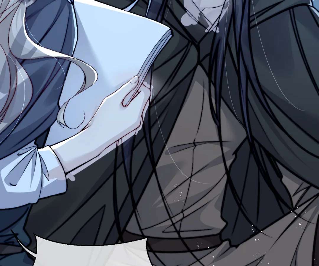 Read Glacial Prison chapter 55 image 32 on Lezhin