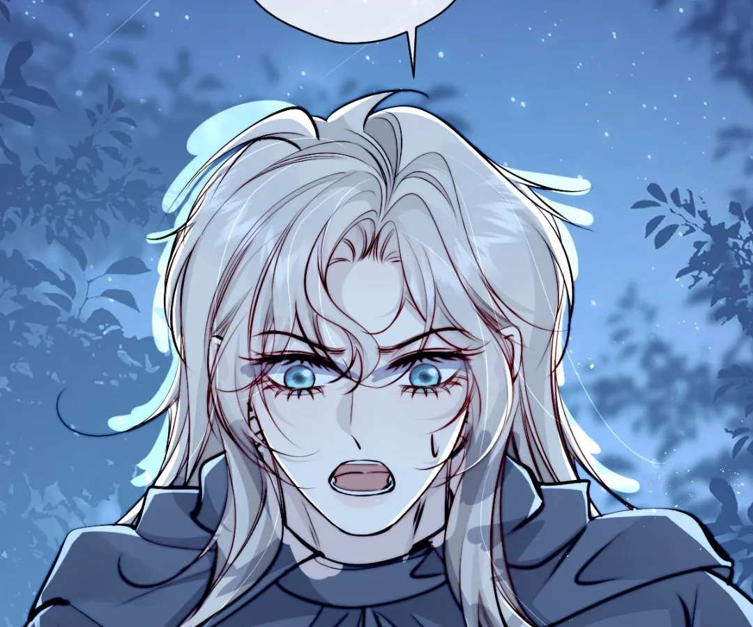 Read Glacial Prison chapter 55 image 41 on Lezhin