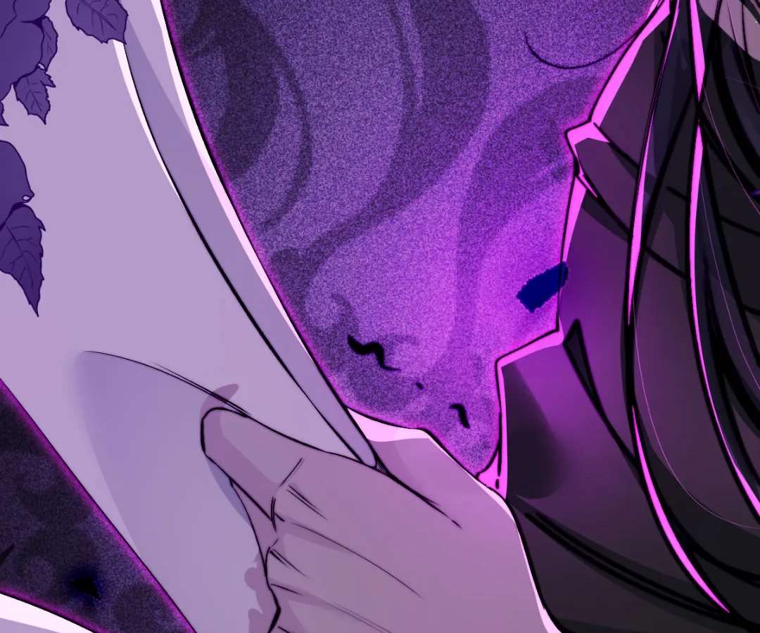 Read Glacial Prison chapter 55 image 46 on Lezhin