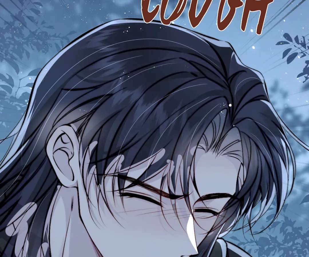 Read Glacial Prison chapter 55 image 61 on Lezhin