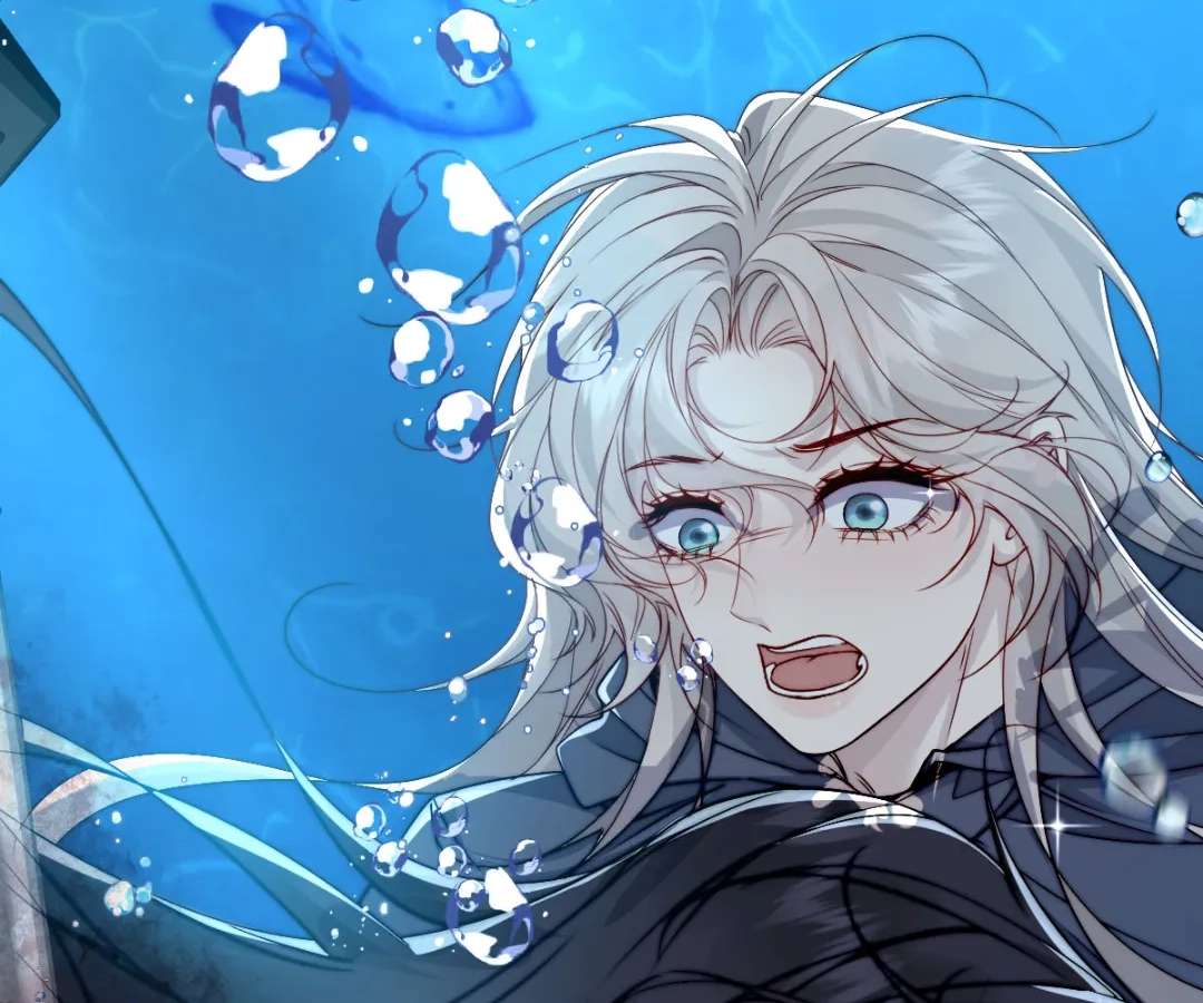 Read Glacial Prison chapter 55 image 7 on Lezhin