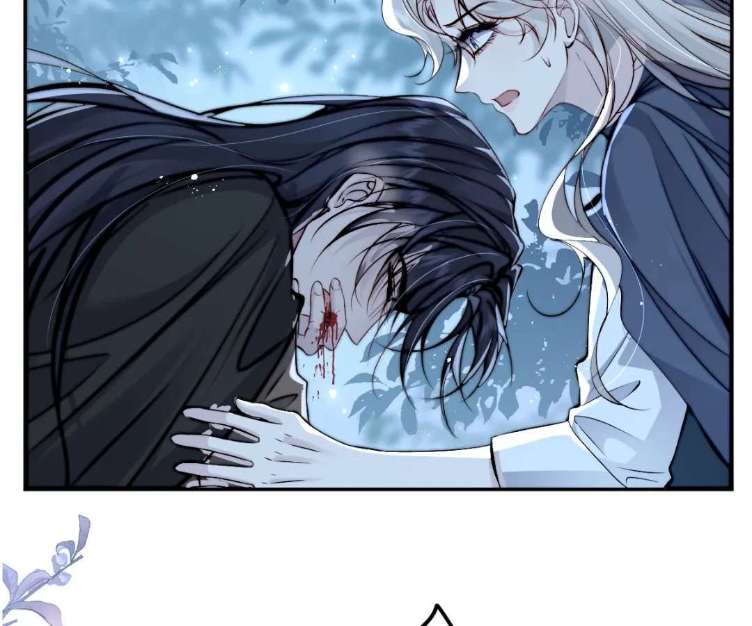 Read Glacial Prison chapter 55 image 70 on Lezhin