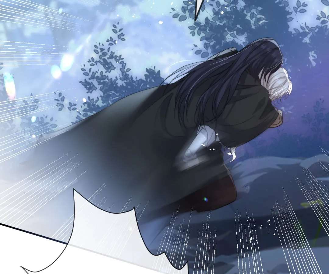 Read Glacial Prison chapter 56 image 11 on Lezhin