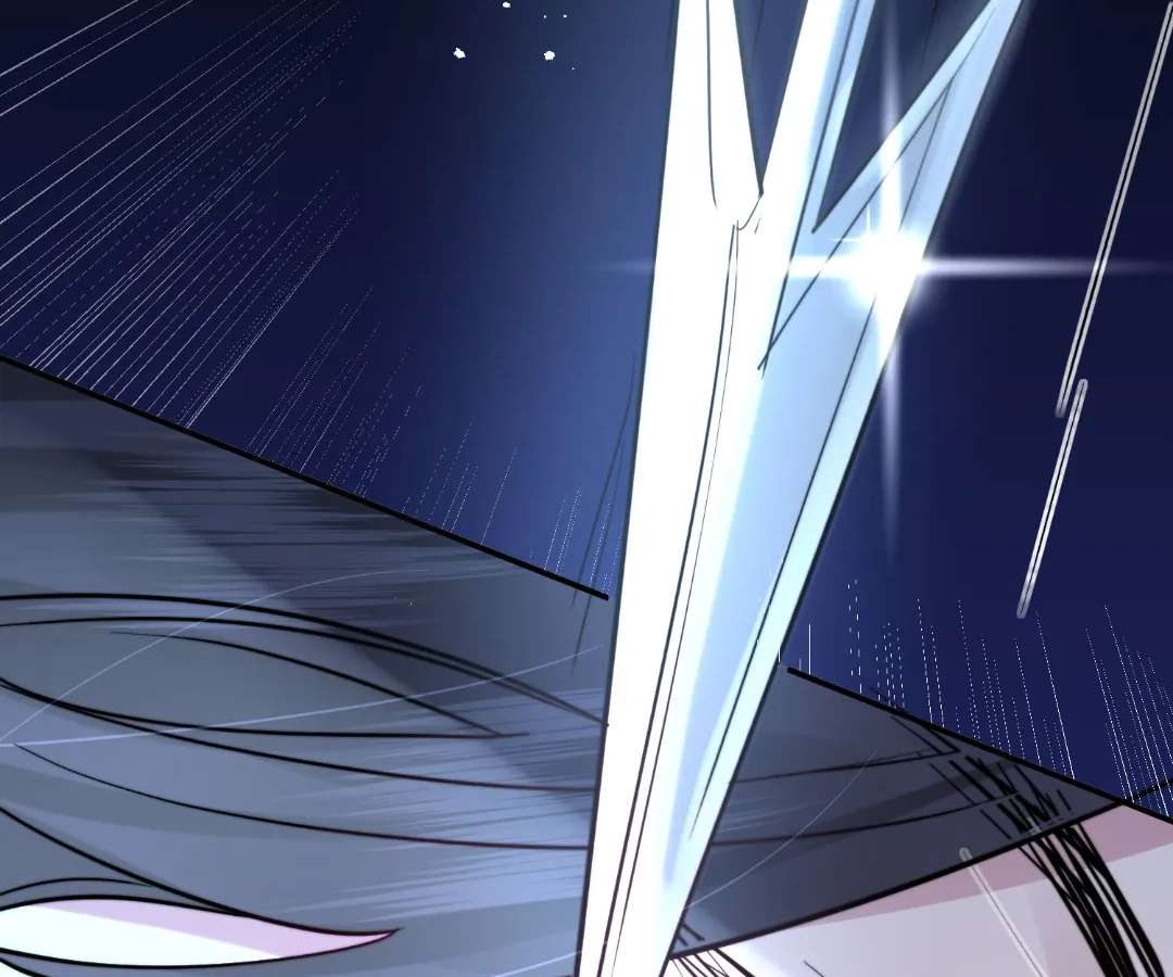 Read Glacial Prison chapter 56 image 17 on Lezhin