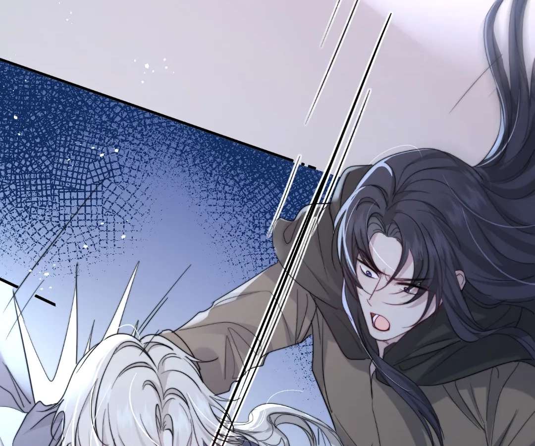 Read Glacial Prison chapter 56 image 19 on Lezhin