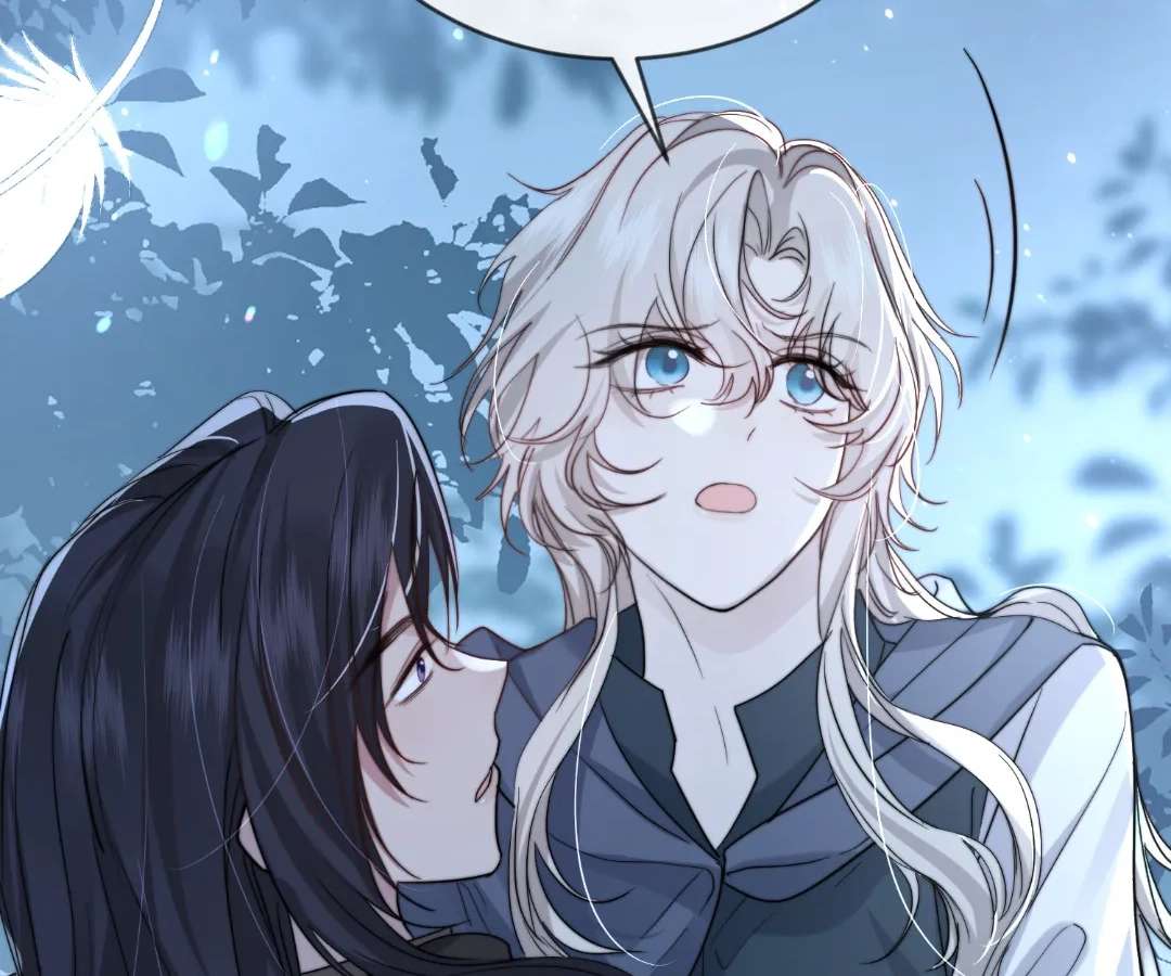 Read Glacial Prison chapter 56 image 4 on Lezhin