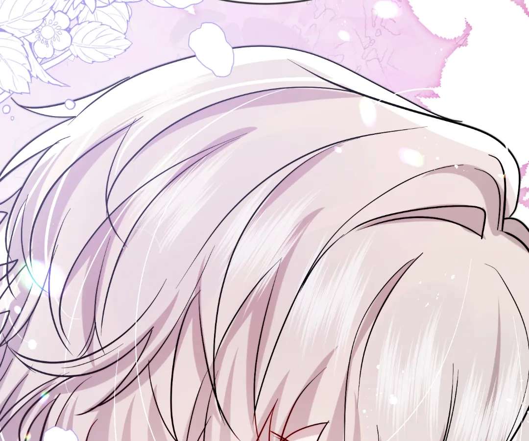 Read Glacial Prison chapter 56 image 44 on Lezhin