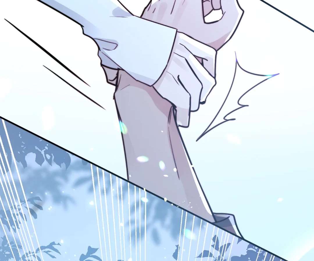 Read Glacial Prison chapter 56 image 51 on Lezhin